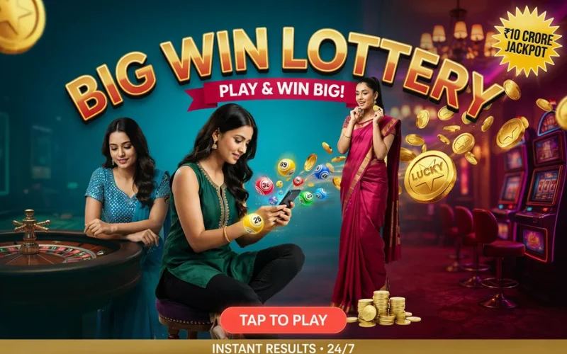 lottery sambad morning ka result at kwg game body image